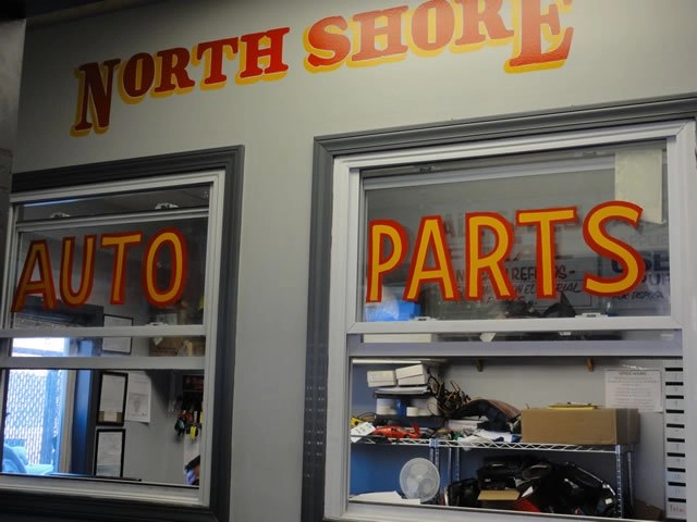 North Shore Towing Auto Parts DSC03309